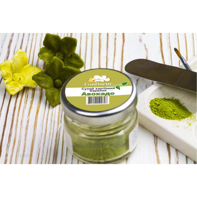 Барвник сухий confiseur Авокадо