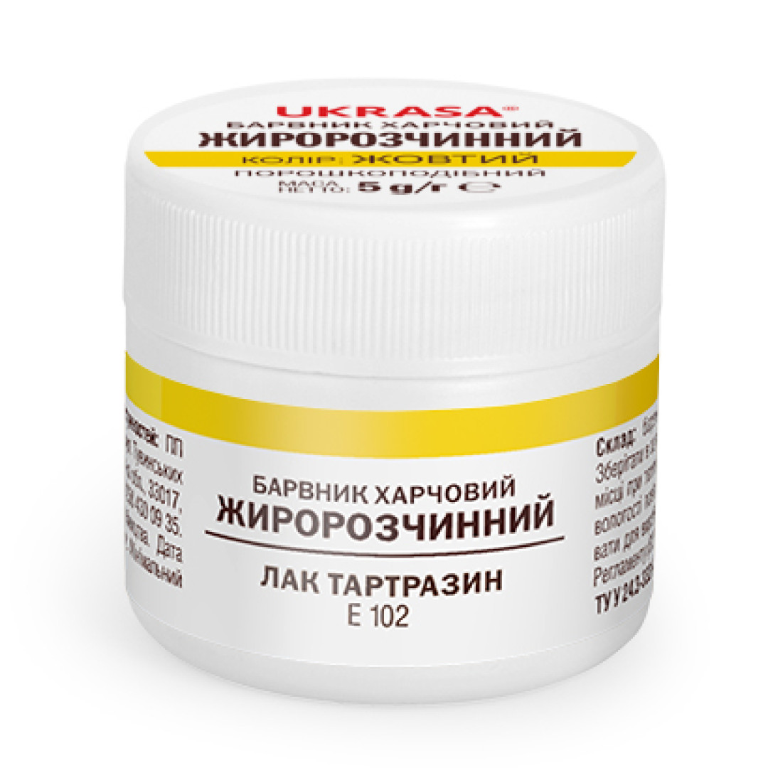 Барвник жиророзчинний жовтий 5 г Украса