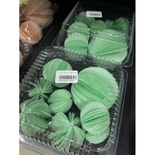 Набір "Вафельні сфери" зелені