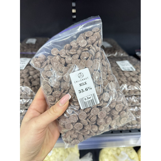 шоколад Callebaut молочний 33,6% 0,5 кг