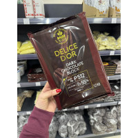 Шоколадна маса чорна 58% блок 1,2 кг