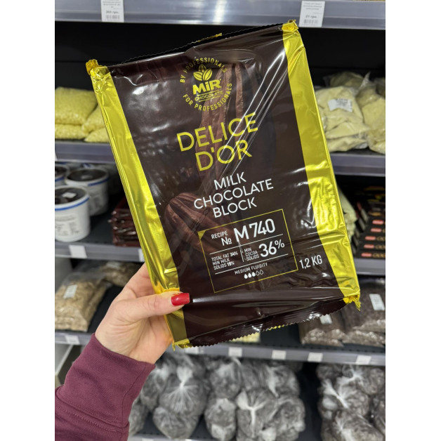 Шоколадна маса молочна 28% блок 1,2 кг