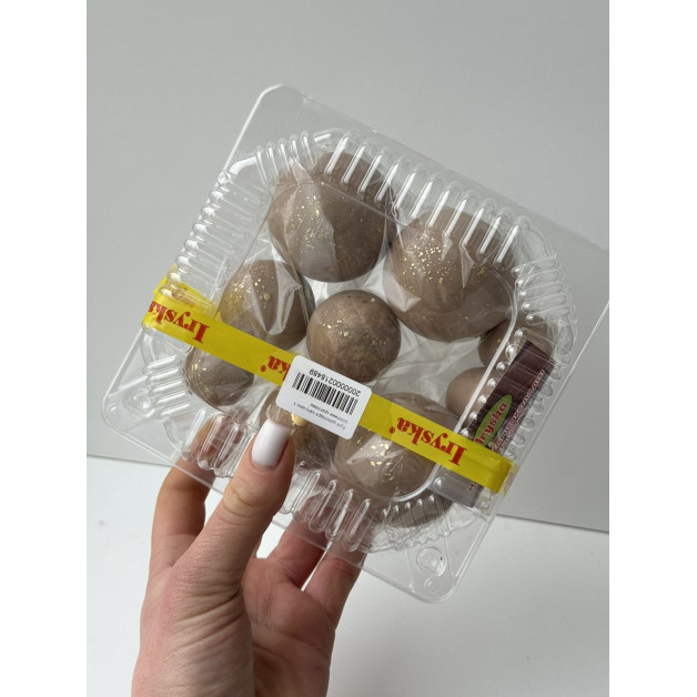 Кулі шоколадні капучино з золотими краплями