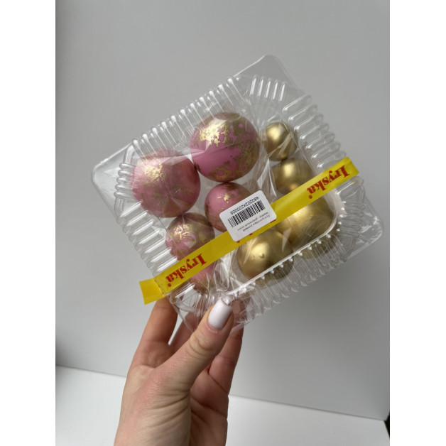 Кулі шоколадні рожевий мармур - дзеркальне золото