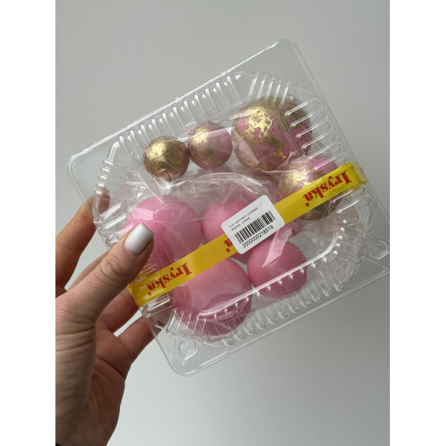 Кулі шоколадні рожевий мармур - рожеві