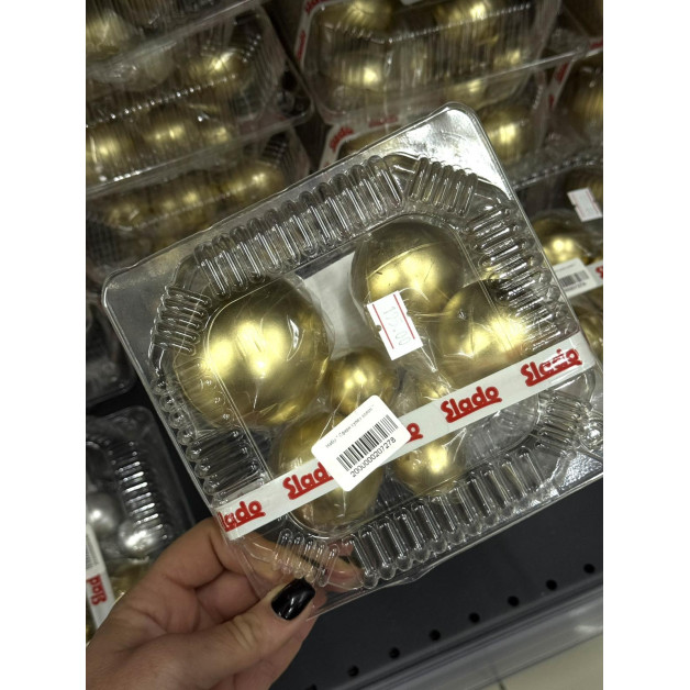 Набір " Сфери супер золоті "