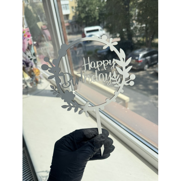 топер дерево  25 грн