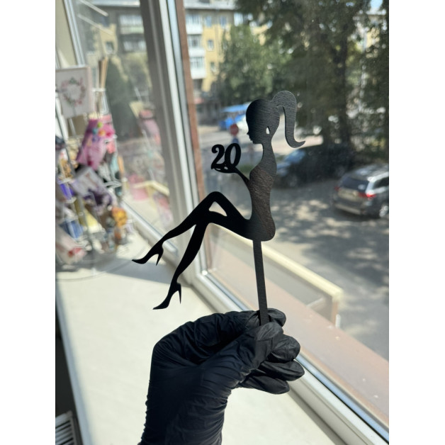 топер дерево  25 грн