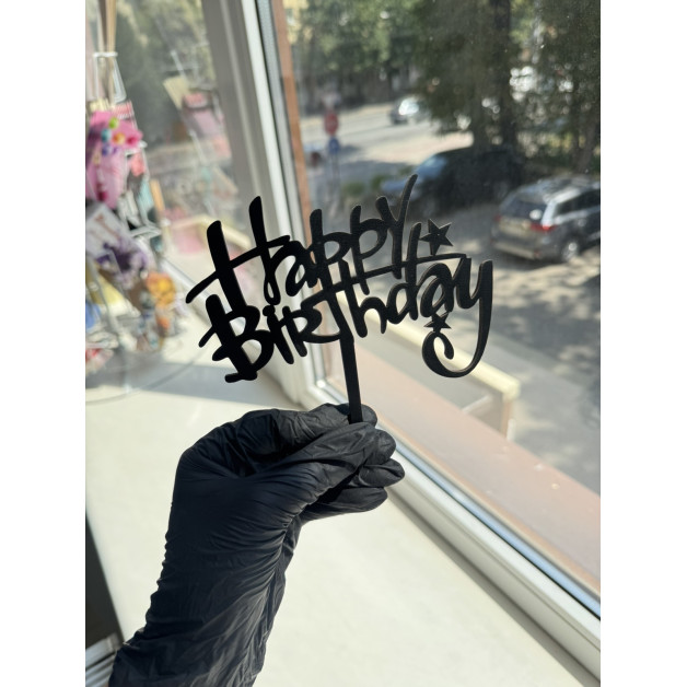 топер дерево  25 грн