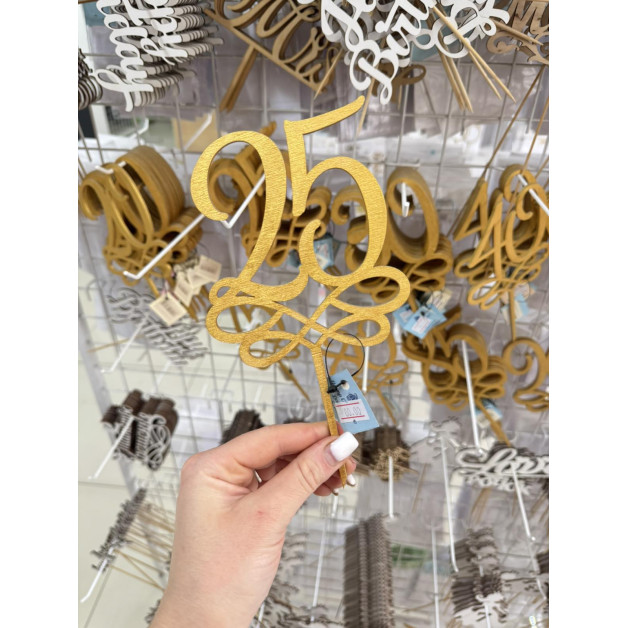 топер дерево  25 грн