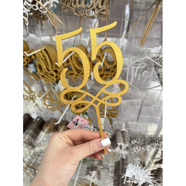 топер дерево  25 грн