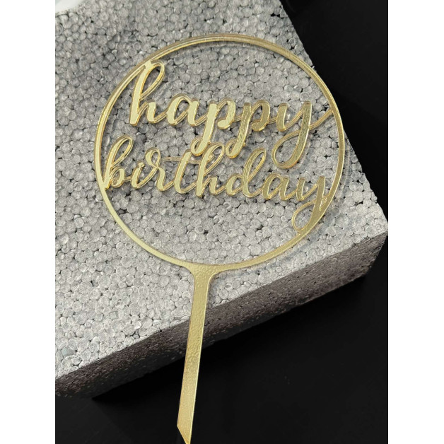 Топер пластик 150