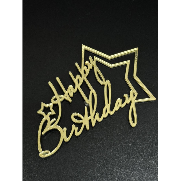 Топер пластик 90-№6(Золото)