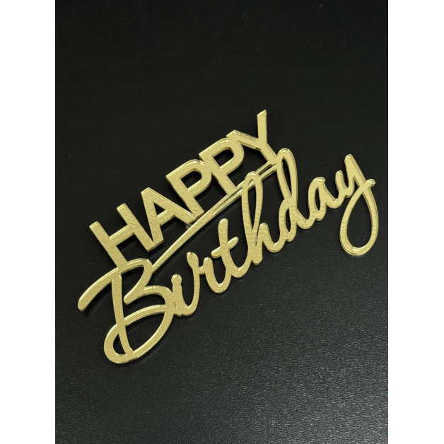 Топер пластик 90-№15(Золото)