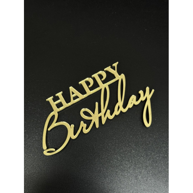 Топер пластик 90-№9(Золото)