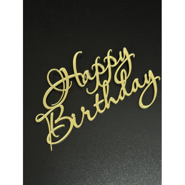 Топер пластик 90-№10(Золото)