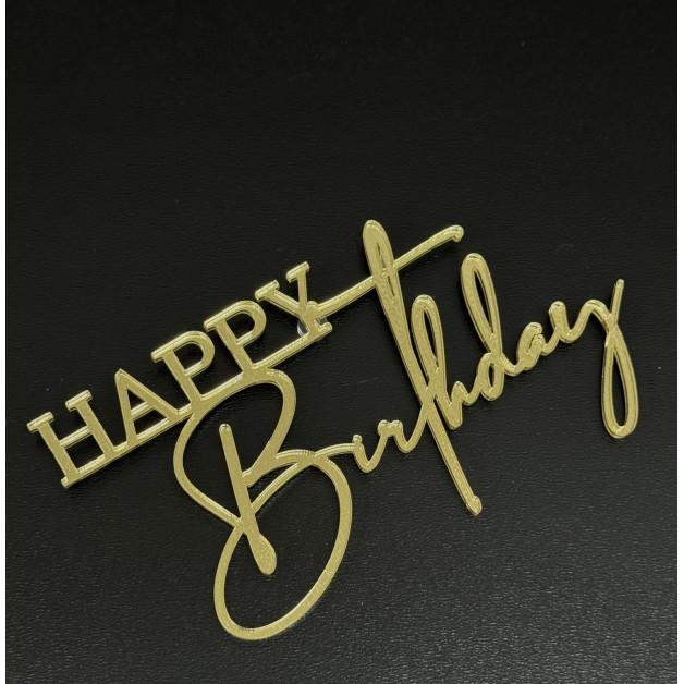 Топер пластик 90-№3(Золото)