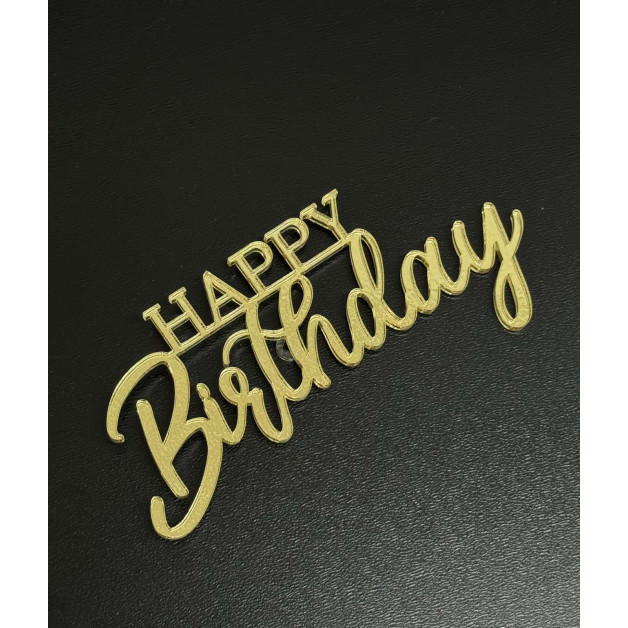 Топер пластик 90-№4(Золото )