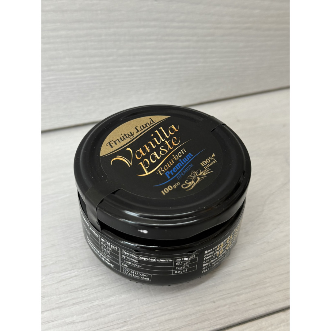 Ванільна паста Бурбон "Преміум" 20% 100 грам Фрутіленд