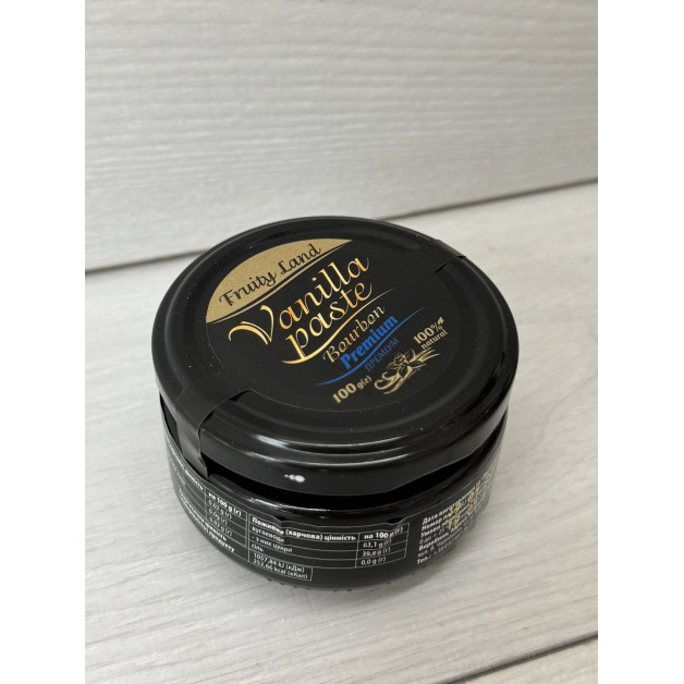 Ванільна паста Бурбон "Преміум" 20% 100 грам Фрутіленд