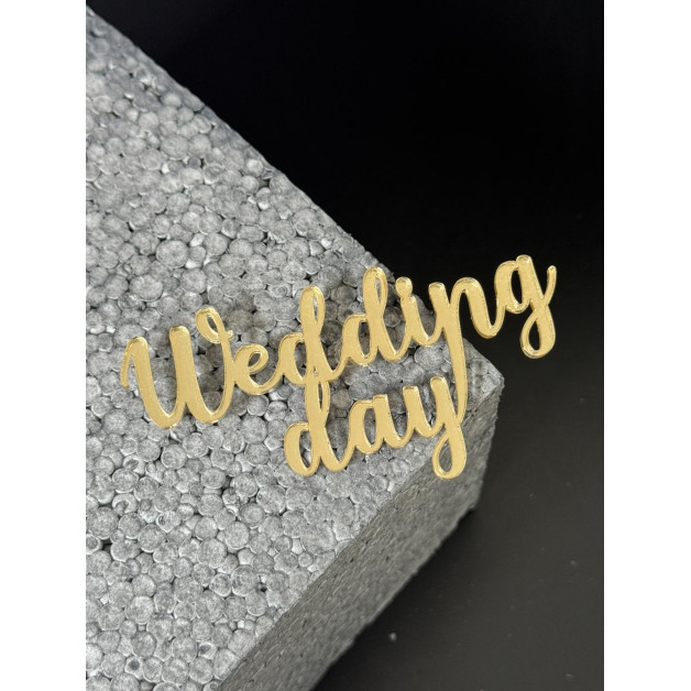 Топер пластик "Wedding day"-золото