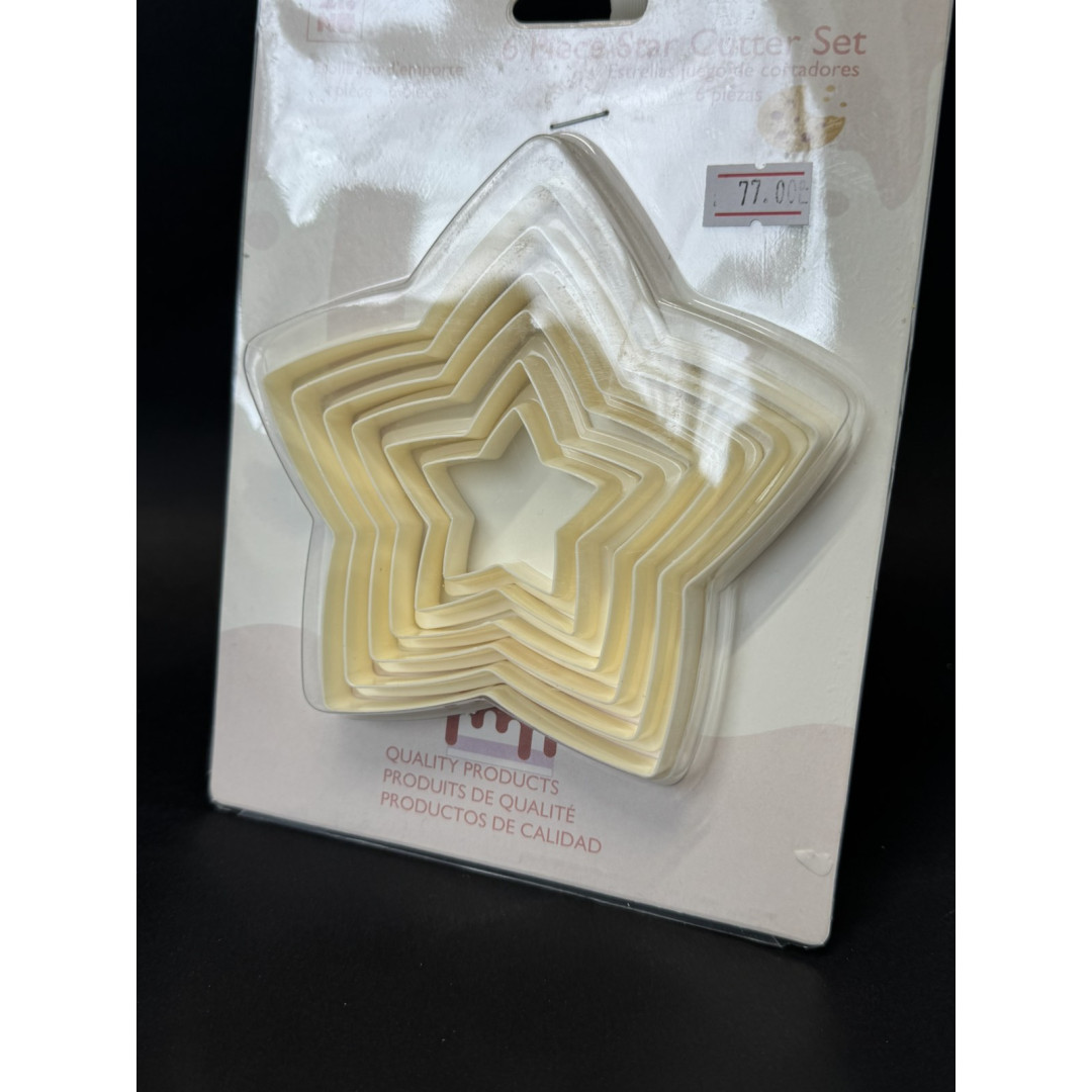 Вирубка набір зірочки, квадрати, серця, круг- Уточнюйте в коментарях .