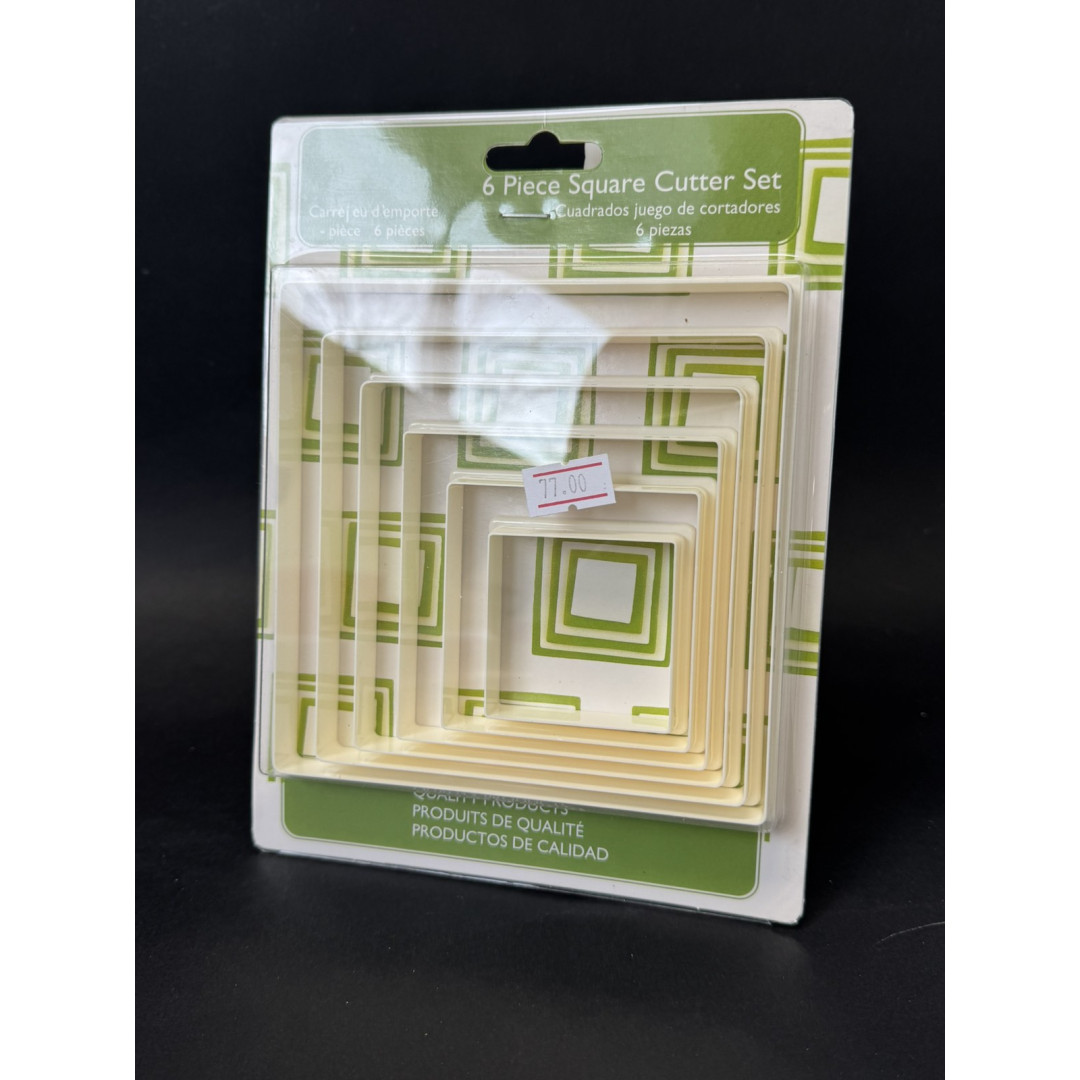 Вирубка набір зірочки, квадрати, серця, круг- Уточнюйте в коментарях .