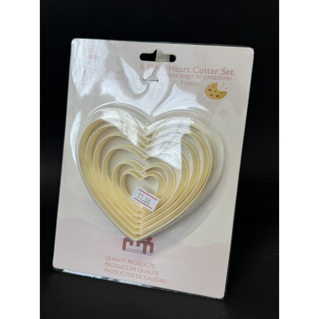 Вирубка набір зірочки, квадрати, серця, круг- Уточнюйте в коментарях .