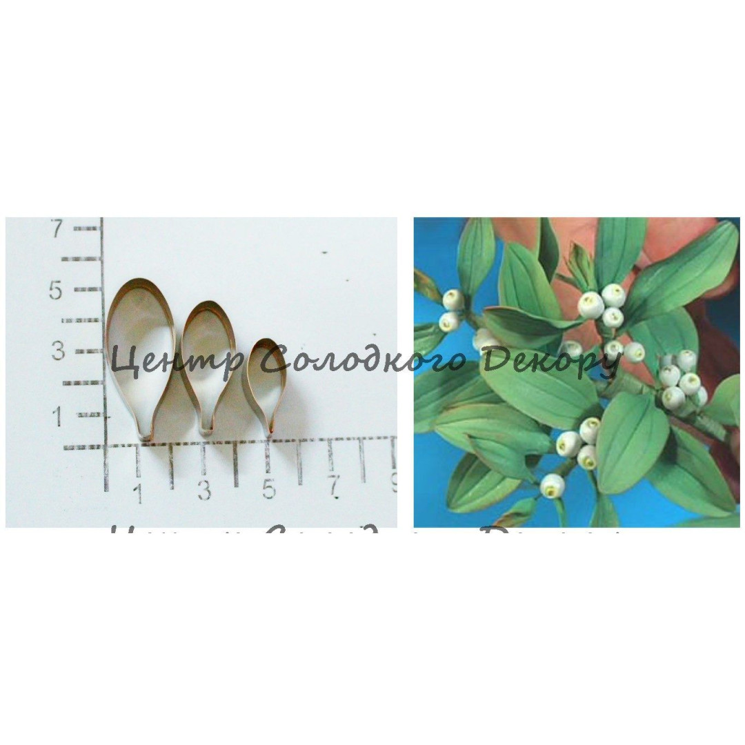 Вирубка метал лист омела