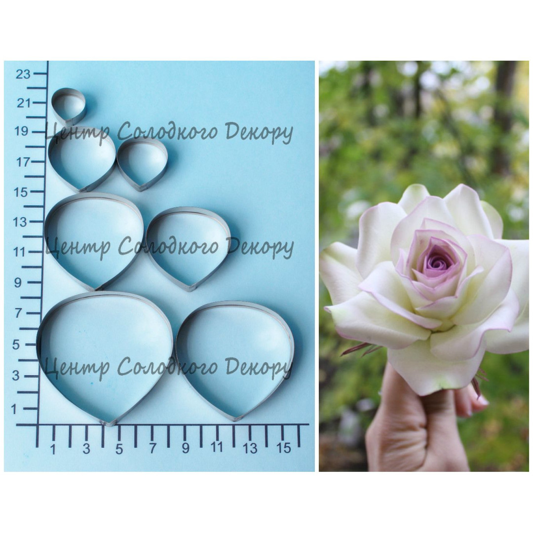 Вирубка метал пелюстки троянди  7шт набір