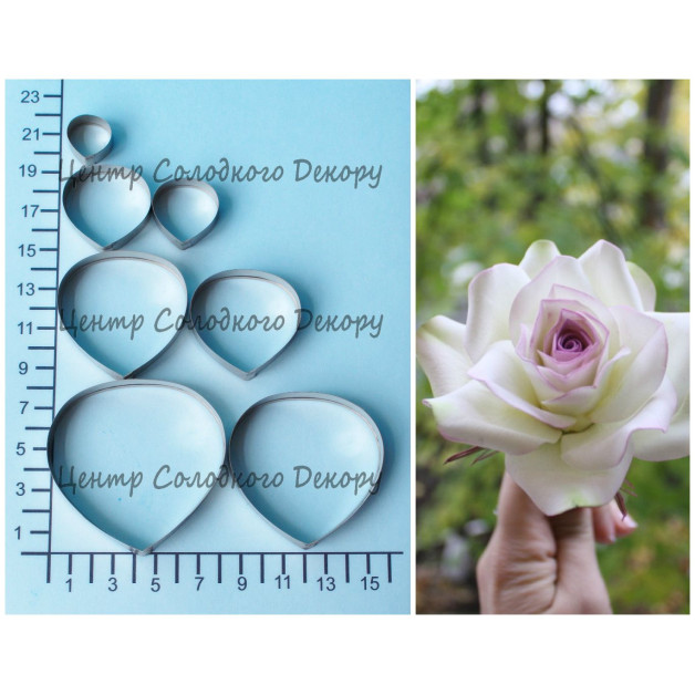 Вирубка метал пелюстки троянди  7шт набір