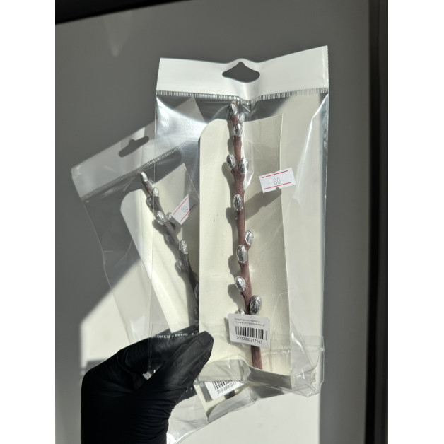 Кондитерська прикраса "Свічка з натурального воску "