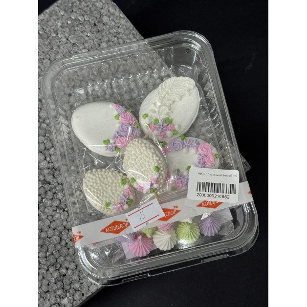 Набір " Пасхальний Ніжний "16