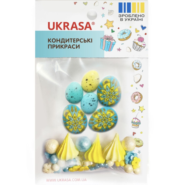 Набір " Писанки, безе та посипка "