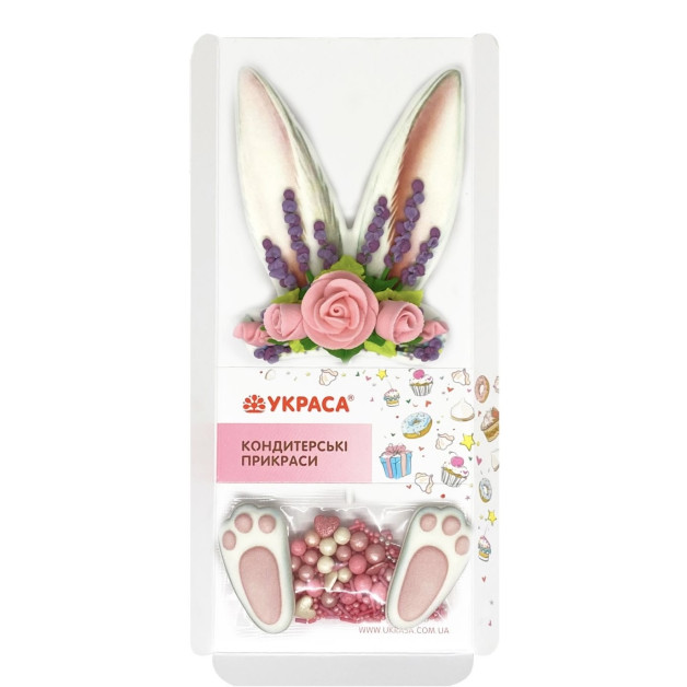 Набір " Вушка зайчика з посипкою "