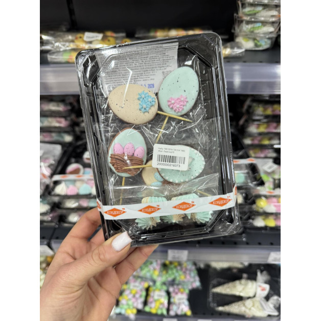 Набір "ВЕСЕЛА ПАСКА" №6( яйця і барвінки)16