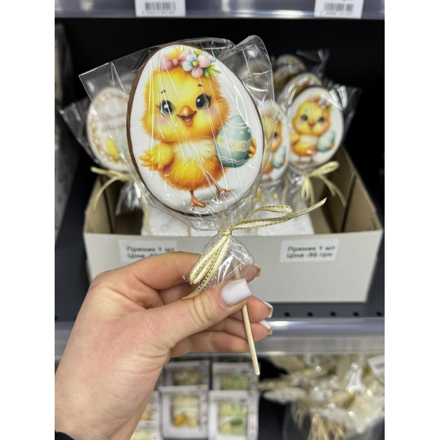 Пряники 1 шт (80 грн)