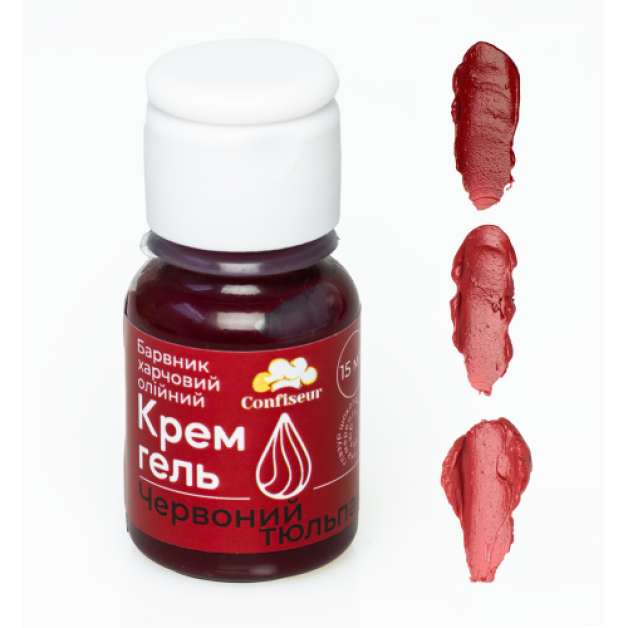 Барвник крем-гель confiseur Червоний тюльпан (олійний)