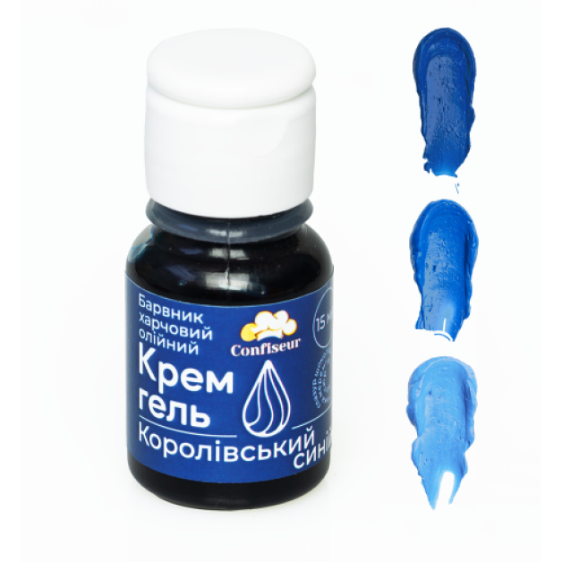Барвник крем-гель confiseur Королівський синій (олійний)