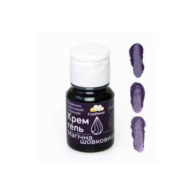 Барвник крем-гель confiseur Магічна шовковиця (олійний)