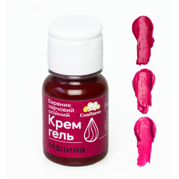 Барвник крем-гель confiseur Малина (олійний)