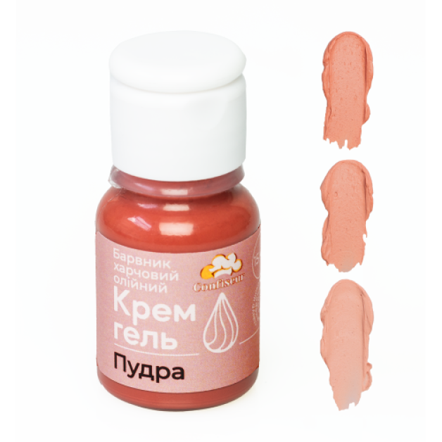 Барвник крем-гель confiseur Пудра (олійний)