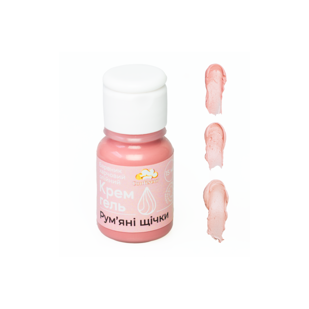 Барвник крем-гель confiseur Рум"яні щічки (олійний)
