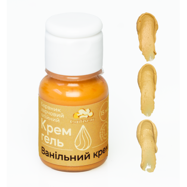 Барвник крем-гель confiseur Ванільний крем (олійний)