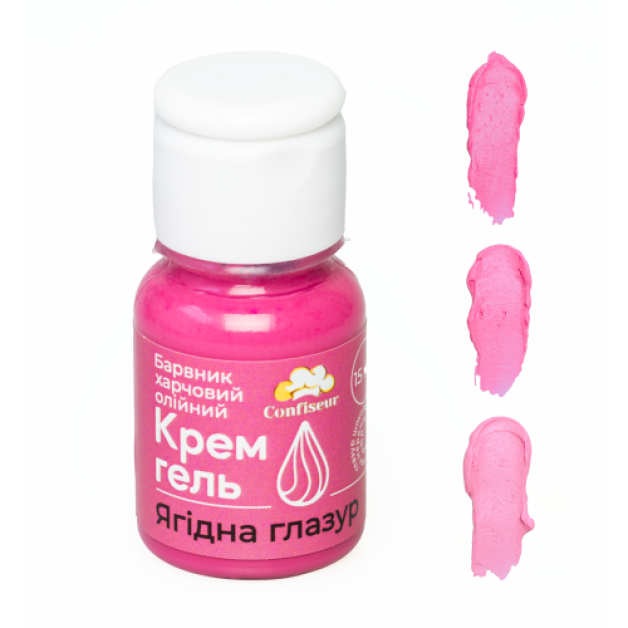 Барвник крем-гель confiseur Ягідна глазур (олійний)