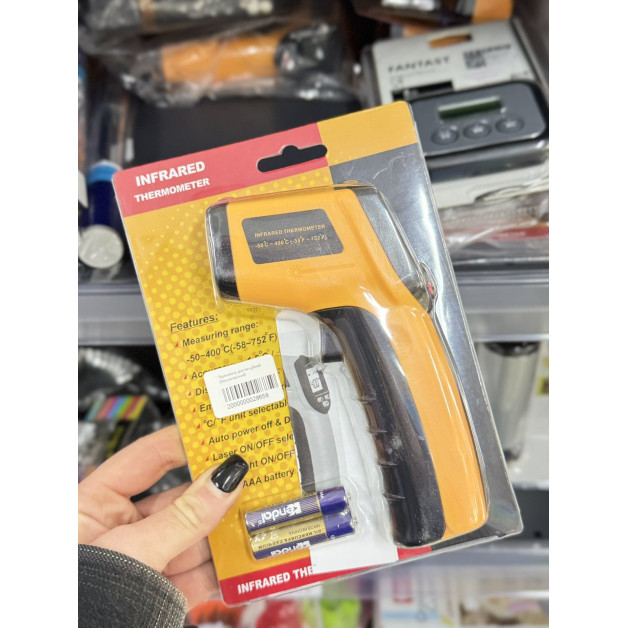 Термометр дистанційний (безконтактний)