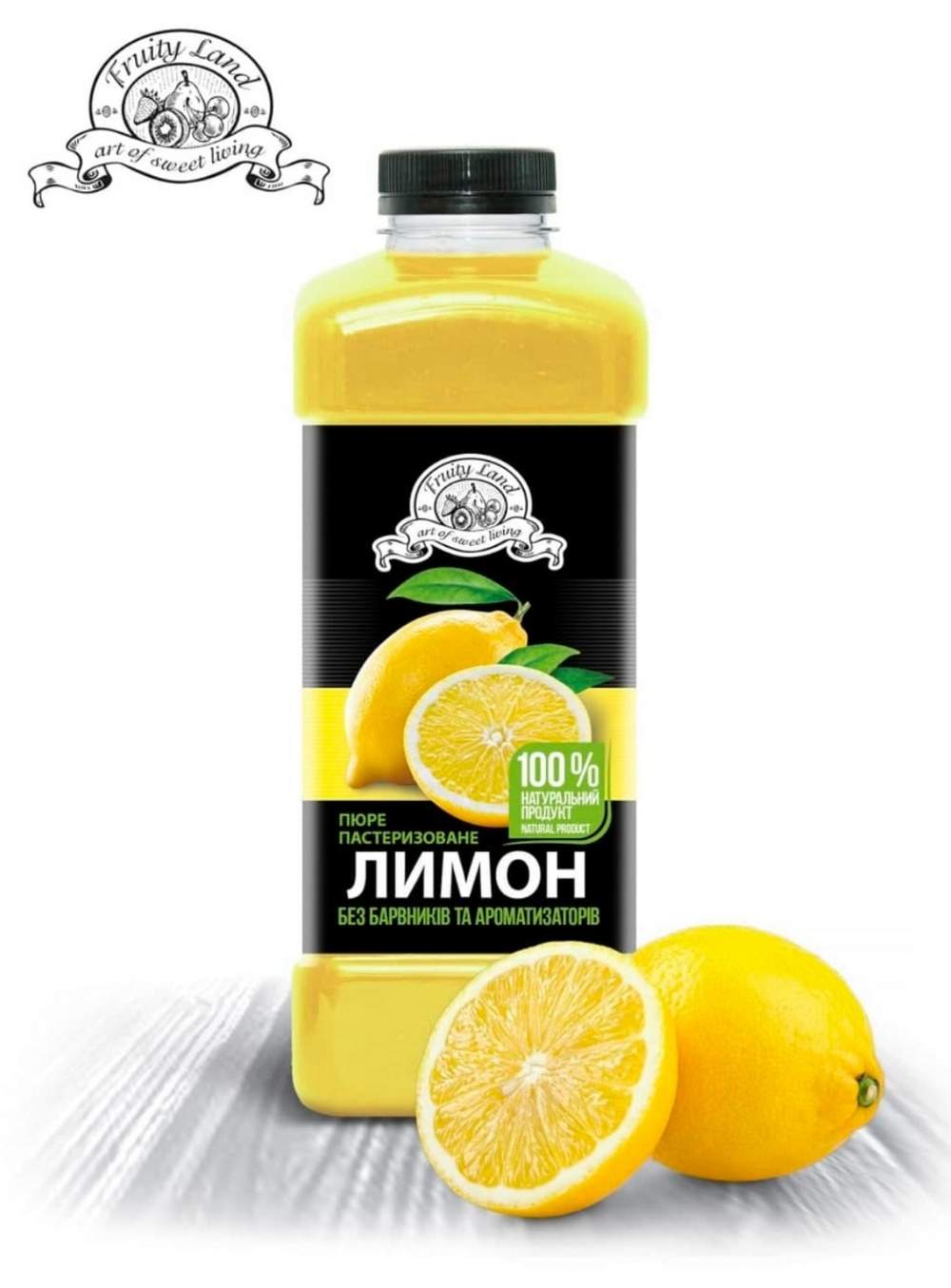 картинка Пюре пастеризоване Лимону (90% ягід\10% цукру) Фруті Ленд. от магазина Центр Солодкого Декору