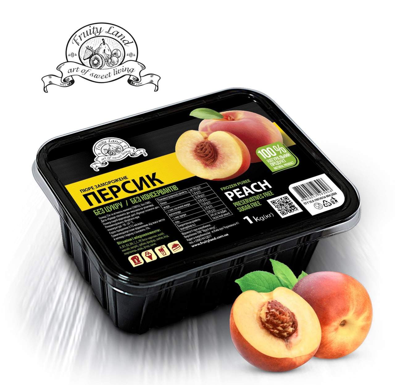 картинка Пюре персика заморожене 1 кг. Фруті Ленд (без цукру) от магазина Центр Солодкого Декору