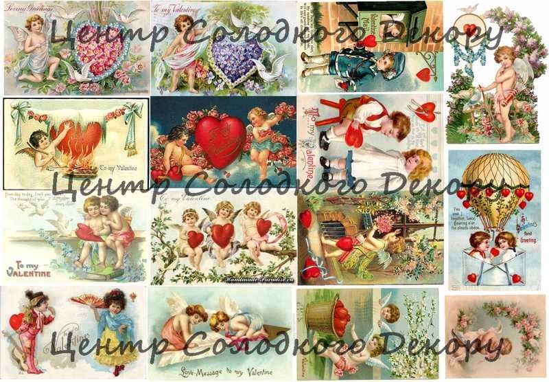 картинка Вінтажні відкритки з сердечками от магазина Центр Солодкого Декору