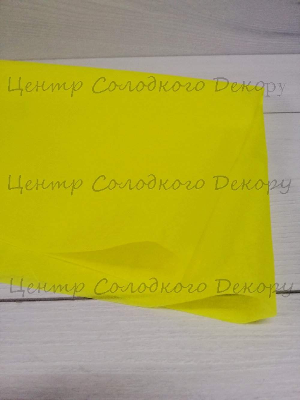 картинка Папір пакувальний тішью 50*75 см 10 листів. Лимонний. от магазина Центр Солодкого Декору